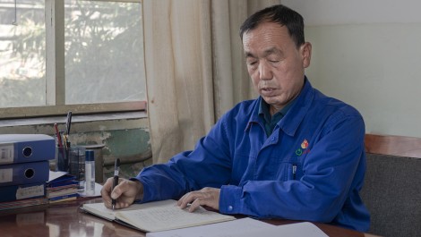 【職工風采】｜了不起的他---記億誠公司07、08工段班長 孔令貴